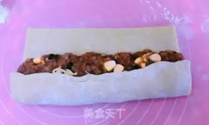 Make The fragrance roll step 18