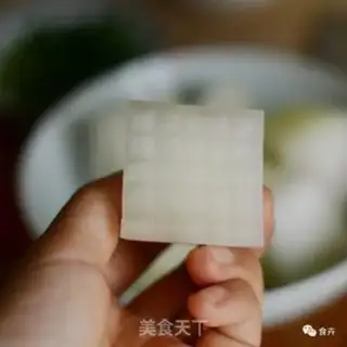 Make Red-hot melons step 1
