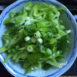 Make Pepper fried eggs step 2