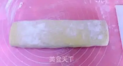 Make The fragrance roll step 20