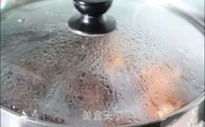 Make Simulate the mushroom bag step 9