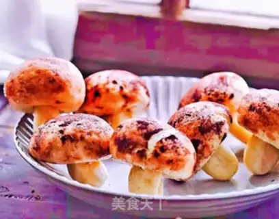 Make Simulate the mushroom bag step 10