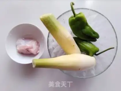 Make White peppers, fried meat step 0