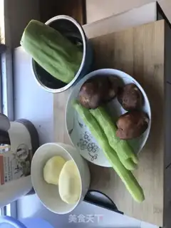Make Chicken stew step 0
