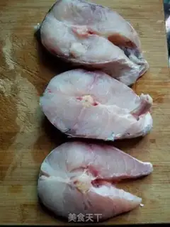 Make Red-burned fish step 0