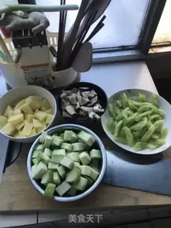 Make Chicken stew step 1