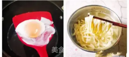 Make Egg water for noodles step 4