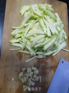 Make The soy sauce step 0