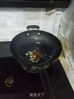 Make The soy sauce step 1