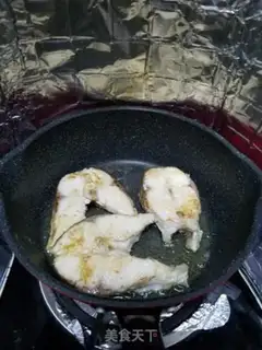 Make Red-burned fish step 4