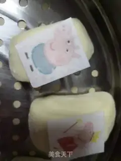 Make Piglet Paige step 4