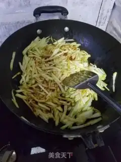 Make The soy sauce step 2