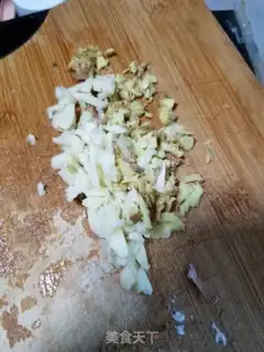 Make Red-burned fish step 5
