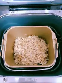 Make Sun Valley chicken pine step 6