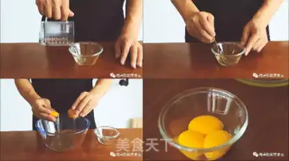 Make Nagasaki cake step 0