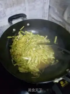 Make The soy sauce step 3