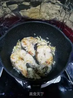 Make Red-burned fish step 6