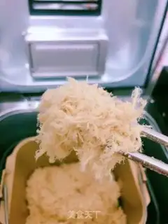 Make Sun Valley chicken pine step 8