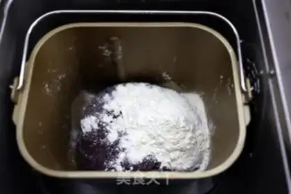 Make Black rice sugar triangle step 4