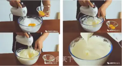 Make Nagasaki cake step 2