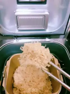 Make Sun Valley chicken pine step 10