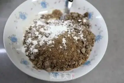 Make Black rice sugar triangle step 5