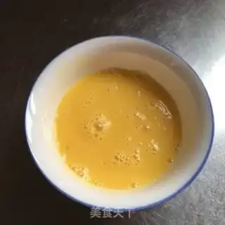 Make Carrot pepper and fried eggs step 1