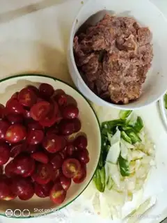 Make ♪ Sweet ginger fruit and beef ♪ step 0