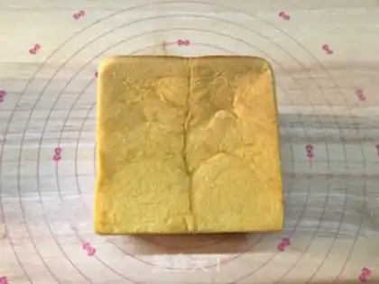 Make Cubes of custarded coconut step 0
