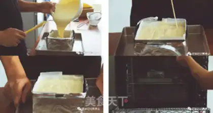 Make Nagasaki cake step 5