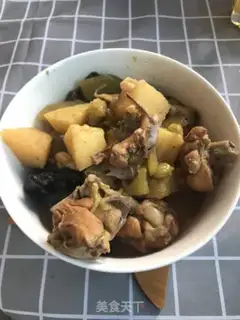Make Chicken stew step 12