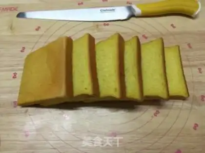 Make Cubes of custarded coconut step 1