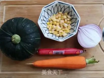 Make Bebed pumpkin rice rice step 0