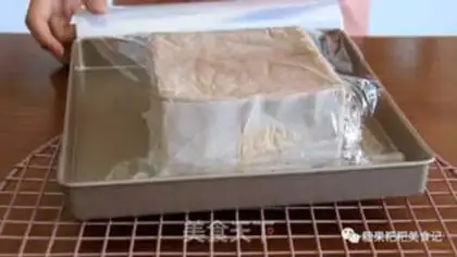Make Nagasaki cake step 6
