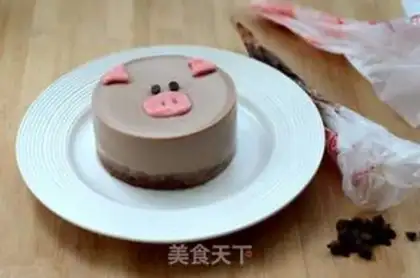 Make Little pig moose cake step 6