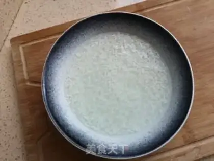 Make Bebed pumpkin rice rice step 1