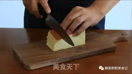 Make Nagasaki cake step 7