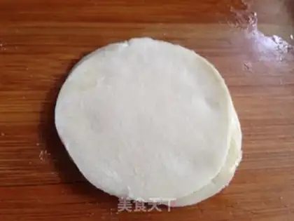 Make Porridge chicken burrito step 1