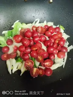 Make ♪ Sweet ginger fruit and beef ♪ step 4