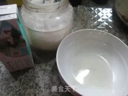 Make Milk pudding step 0