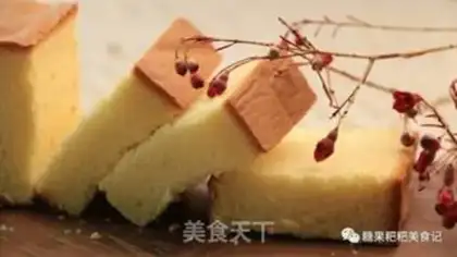 Make Nagasaki cake step 9