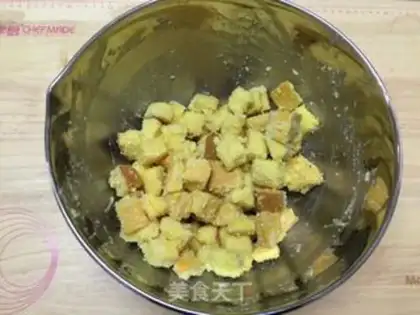 Make ♪ Sweet ginger fruit and beef ♪ step 5