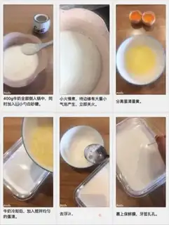 Make Blueberry Olio step 2