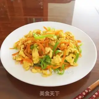 Make Carrot pepper and fried eggs step 6