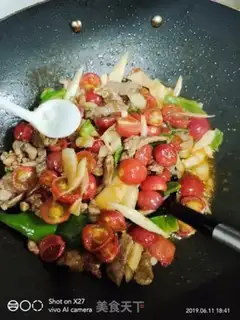 Make ♪ Sweet ginger fruit and beef ♪ step 6