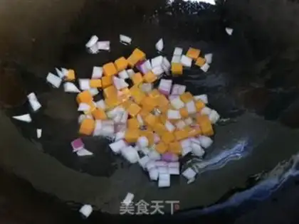 Make Bebed pumpkin rice rice step 4
