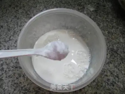 Make Milk pudding step 2