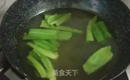 Make Puffy peas step 3