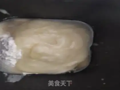 Make Onion potato bread step 2