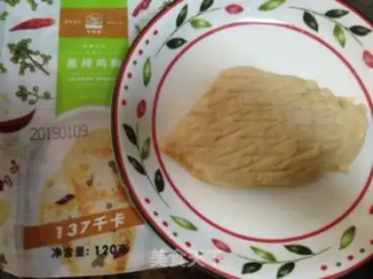 Make Porridge chicken burrito step 5